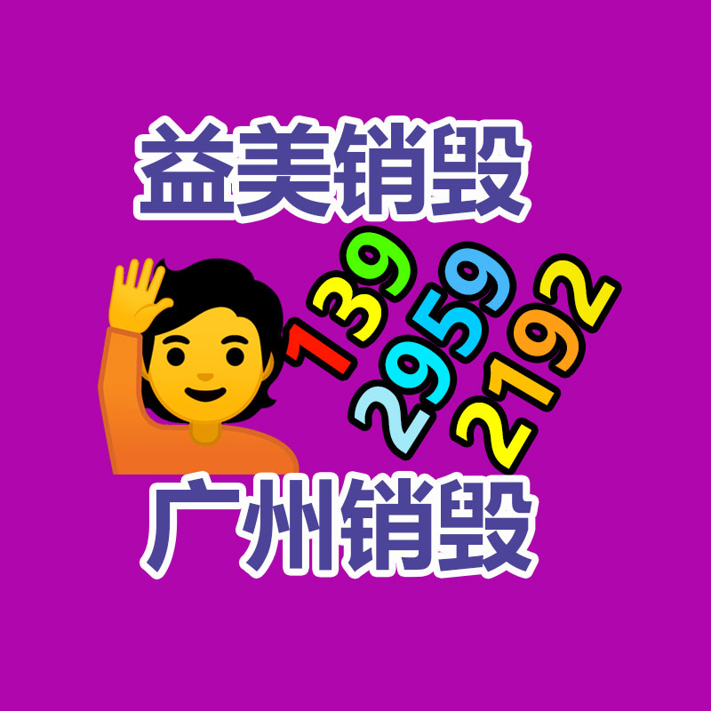 怎么聯(lián)系變壓器回收公司